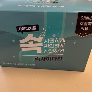 다이애나님이 올린 리뷰 사진 1