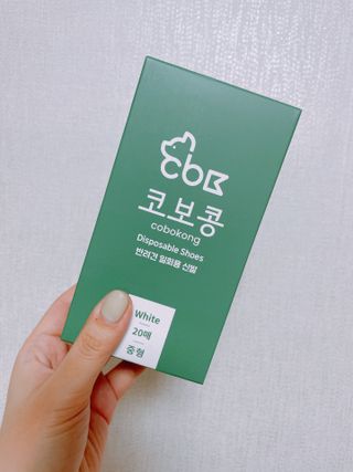 코보콩 에어슈즈 강아지 일회용 신발 소용량 패키지 20매 초경량  미끄럼방지 실내외 겸용 — 4점을 준 리뷰어가 2022년 2월 올린 사용 사진