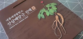 루이비똥💩님이 올린 리뷰 사진 1