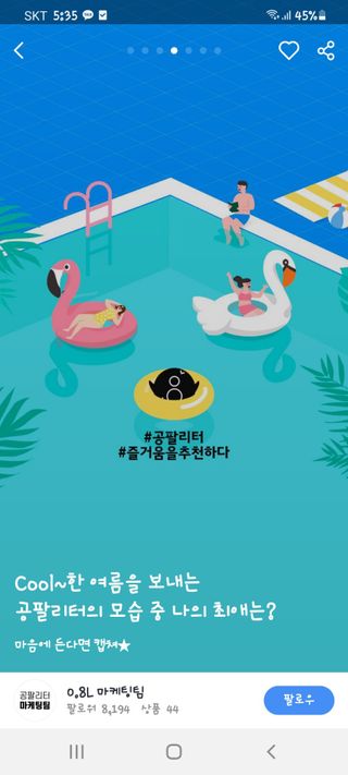 찌윤님이 올린 리뷰 사진 1