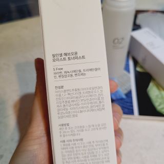 소신인생님이 올린 리뷰 사진 3
