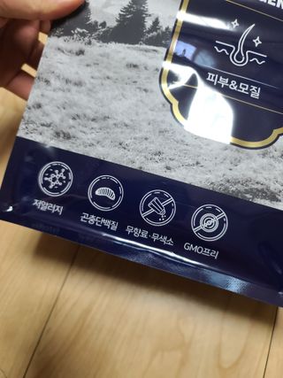 [푸디웜] 라포그 리얼인섹트 소프트키블 스킨 1KG — 5점을 준 리뷰어가 2022년 9월 올린 사용 사진