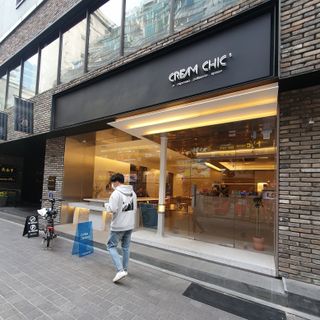 지으니님이 올린 리뷰 사진 1