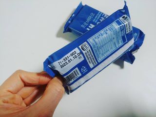 서울약사신협_프로바이오생유산균_2.5G x 100포 — 3.5점을 준 리뷰어가 2021년 2월 올린 사용 사진