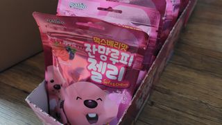 [팔도] 잔망루피젤리 믹스베리맛 42g 8개 — 3점을 준 리뷰어가 2022년 3월 올린 사용 사진