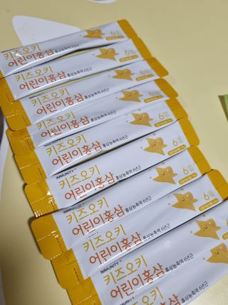 [이뮤니티플러스]우리아이 면역오키, 건강오키 _ 키즈오키 어린이홍삼 10포 1box — 4점을 준 리뷰어가 2022년 3월 올린 사용 사진