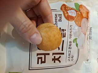 라니으니님이 올린 리뷰 사진 3