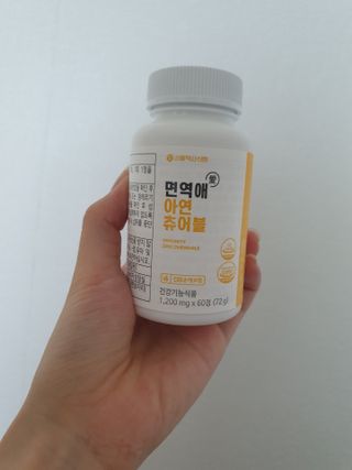 내사랑 초코♡님이 올린 리뷰 사진 2