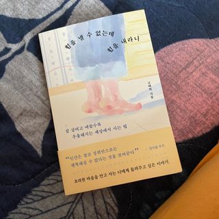 박소미님이 올린 리뷰 사진 1