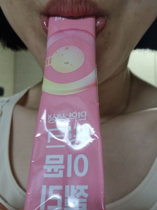 [인디닥터] 면역 생생 핑크 이뮨 젤리 — 5점을 준 리뷰어가 2022년 6월 올린 사용 사진