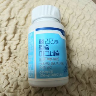 일호기님이 올린 리뷰 사진 3