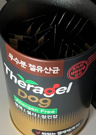 리드미님이 올린 리뷰 사진 2
