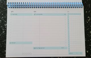 리훈 차일드라이크 초등학생 스터디 플래너 — 5점을 준 리뷰어가 2021년 10월 올린 사용 사진