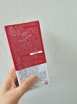 [덜다] 글루타치온 저분자 콜라겐 (20g x 15포) — 4.5점을 준 리뷰어가 2023년 8월 올린 사용 사진