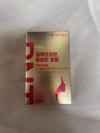 피엔티 [PNT 글루타치온 화이트 필름] 화이트 이너뷰티를 위한 관리템(1개월분) — 5점을 준 리뷰어가 2023년 5월 올린 사용 사진