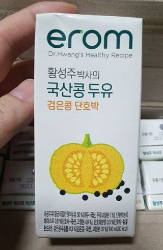러블리예자매맘님이 올린 리뷰 사진 1