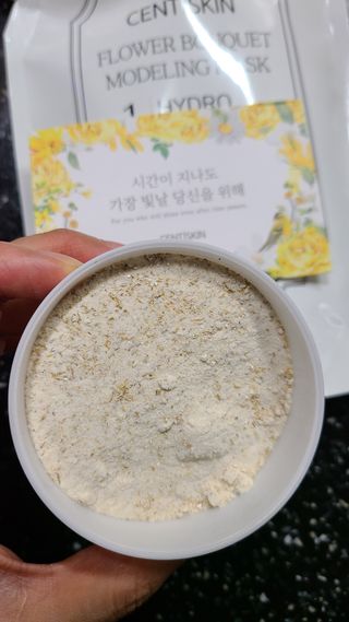 거니님이 올린 리뷰 사진 2