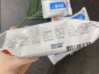별하님이 올린 리뷰 사진 2