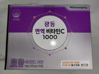 탱탱볼님이 올린 리뷰 사진 3
