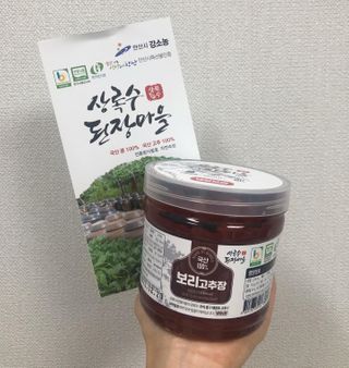 샐리지아님이 올린 리뷰 사진 1