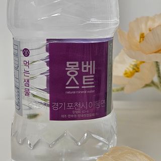 몽베스트 [MONTBEST] 330mL 20병 — 5점을 준 리뷰어가 2024년 2월 올린 사용 사진