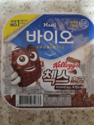 매일바이오 토핑요거트 — 5점을 준 리뷰어가 2021년 5월 올린 사용 사진