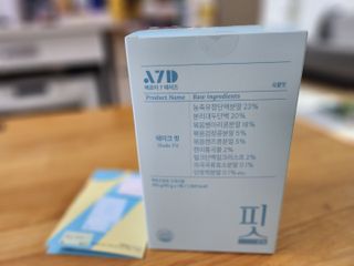 재간둥이님이 올린 리뷰 사진 1