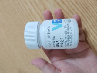 뉴트립맥스(NUTRIPMAX) 뉴트립맥스 에너지 비타민B 700mg 30정 1개월분 고함량 비타민 — 5점을 준 리뷰어가 2021년 7월 올린 사용 사진