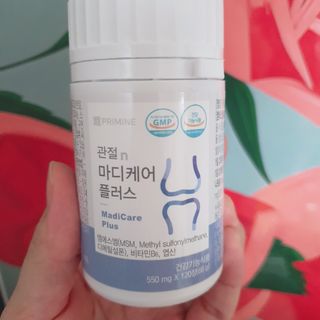 프리마인 평생 써야하는 관절의 건강을 위한 완벽설계 솔루션 관절n마디케어 플러스 120정 — 5점을 준 리뷰어가 2021년 10월 올린 사용 사진