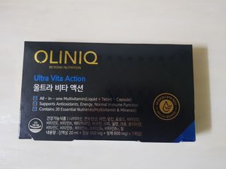 올리닉 울트라비타액션 — 5점을 준 리뷰어가 2021년 10월 올린 사용 사진