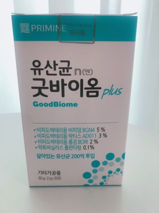 프리마인 유산균 국가지정연구소 선정, 살아있는 생유산균 200억 마리의 힘. 유산균n굿바이옴플러스 — 5점을 준 리뷰어가 2021년 9월 올린 사용 사진