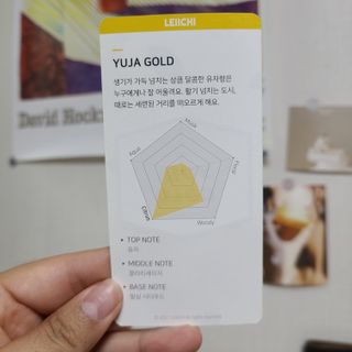 유채원님이 올린 리뷰 사진 2