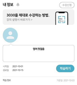 😀님이 올린 리뷰 사진 1