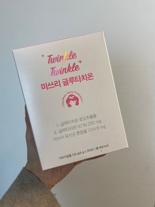 메디포스트 모비타 미쓰리 글루타치온 30포 — 5점을 준 리뷰어가 2022년 12월 올린 사용 사진