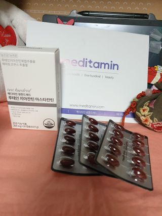 메디타민 루테인 지아잔틴 아스타잔틴 — 4점을 준 리뷰어가 2021년 11월 올린 사용 사진