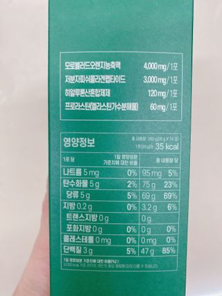 또롱또롱님이 올린 리뷰 사진 2