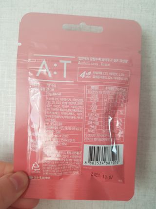 노나님이 올린 리뷰 사진 2