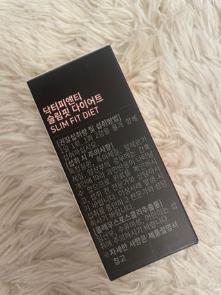 닥터피엔티 [Dr.PNT] 하루 2알로 건강한 다이어트! 한겨울에도 체지방만 쏙~ 슬림핏 다이어트 — 5점을 준 리뷰어가 2023년 2월 올린 사용 사진