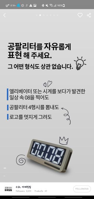 guapalyn님이 올린 리뷰 사진 2