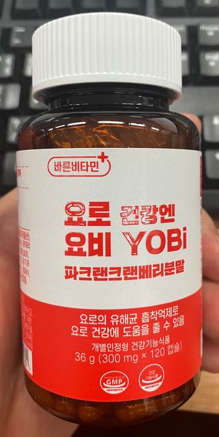 재롬님이 올린 리뷰 사진 1