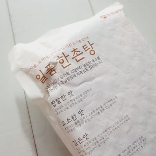 JENNY님이 올린 리뷰 사진 2