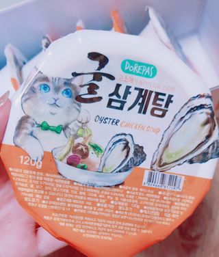 김뺩뺘님이 올린 리뷰 사진 3