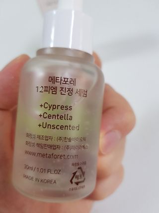 미피님이 올린 리뷰 사진 2