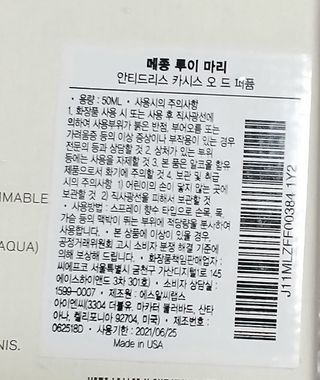 무무님이 올린 리뷰 사진 4