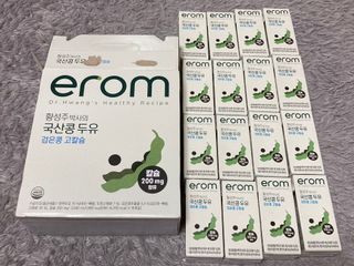 이롬 erom 황성주박사의 국산콩 두유 검은콩 고칼슘 — 5점을 준 리뷰어가 2020년 12월 올린 사용 사진