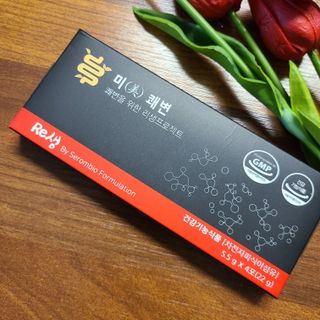 새롬바이오 리생 [미쾌변] 차전자피 식이섬유 건강기능식품 3팩 — 5점을 준 리뷰어가 2021년 7월 올린 사용 사진