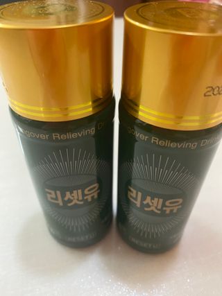 황방울이님이 올린 리뷰 사진 1