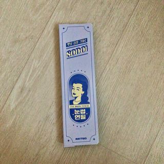 별다방콩다방님이 올린 리뷰 사진 2