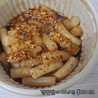 마리쏠님이 올린 리뷰 사진 3