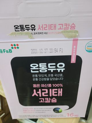 mgpc1004님이 올린 리뷰 사진 4